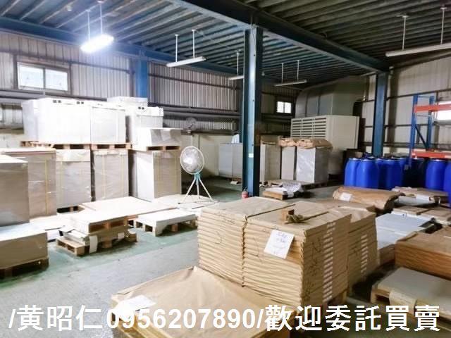 台南仁德廠房_廠辦-2