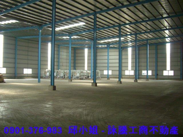 桃園廠房買賣工業地建地徵收農地廠房出租