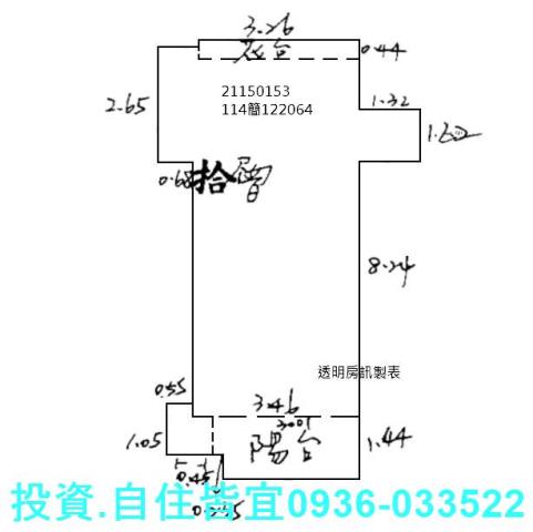 新北淡水大樓法拍-9