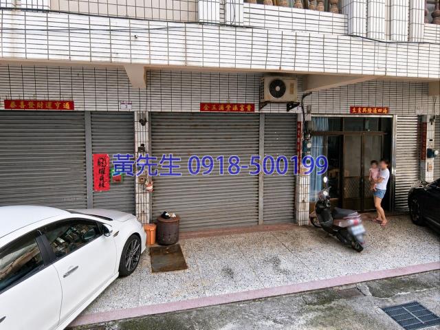 彰化員林透天_別墅法拍-2