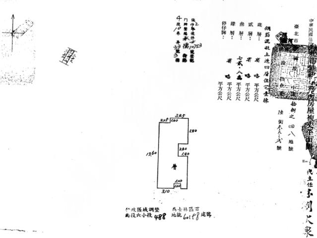 士林法拍公寓-2