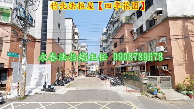 竹北法拍華廈-4
