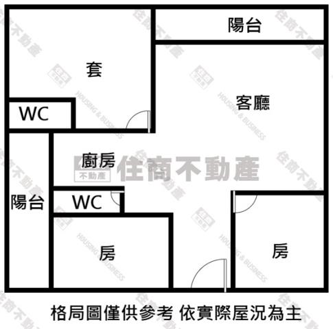 新化華廈-10