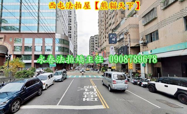 西屯大樓拍賣-4