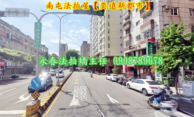 南屯法拍華廈-4