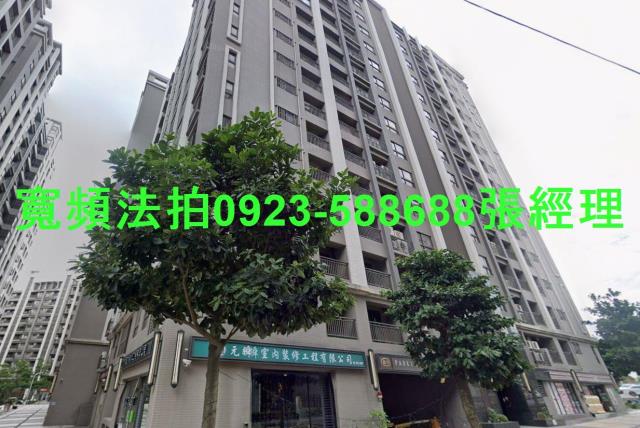 楊梅法拍大樓-2