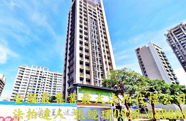 桃園法拍大樓-2