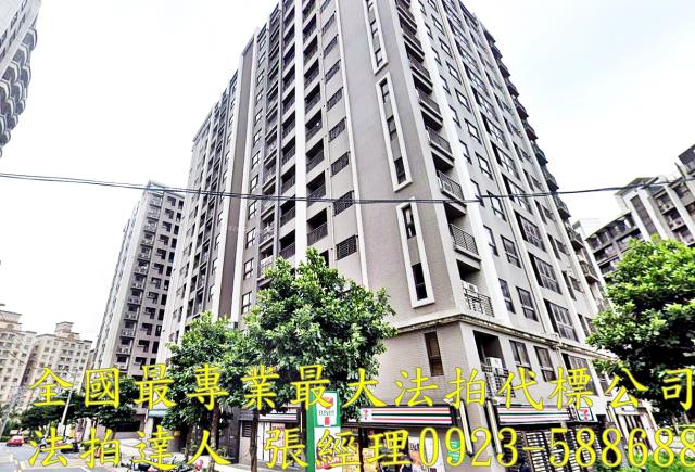 桃園大樓法拍-1