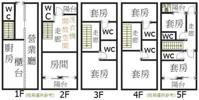 台南透天-2