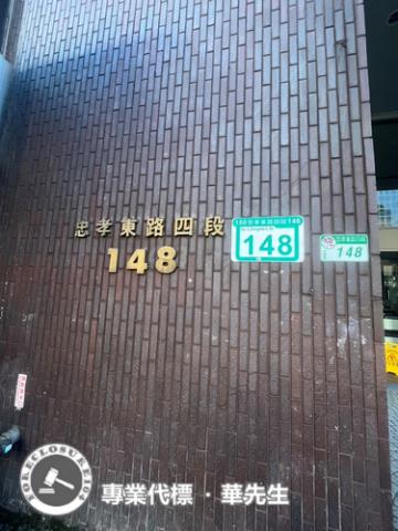 台北大安區拍賣大樓-4