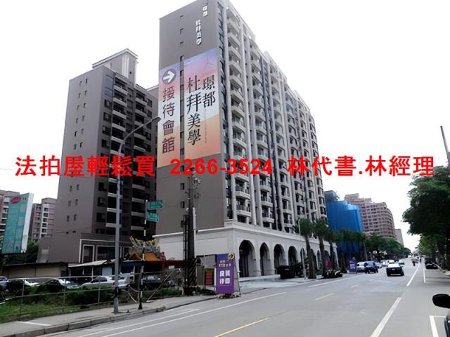 桃園桃園區大樓法拍-12