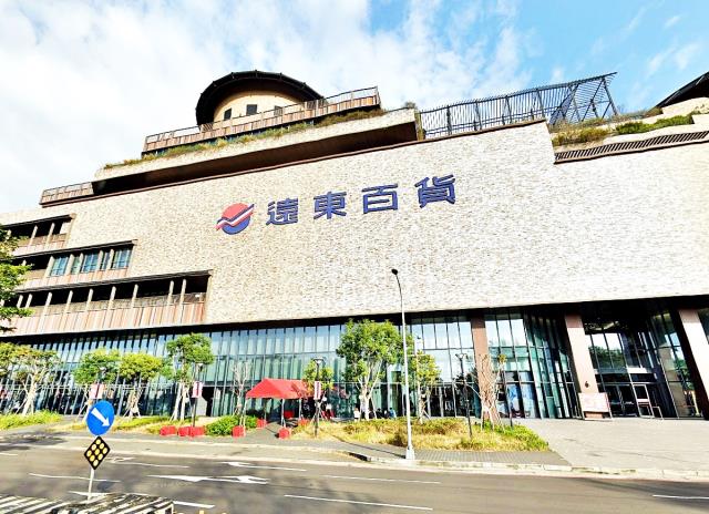 竹北市莊敬三路蔚藍海