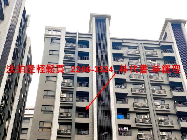 楊梅法拍大樓-1