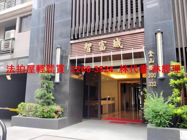 楊梅法拍大樓-3