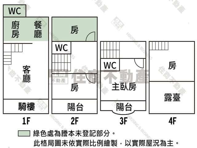 麻豆透天-12