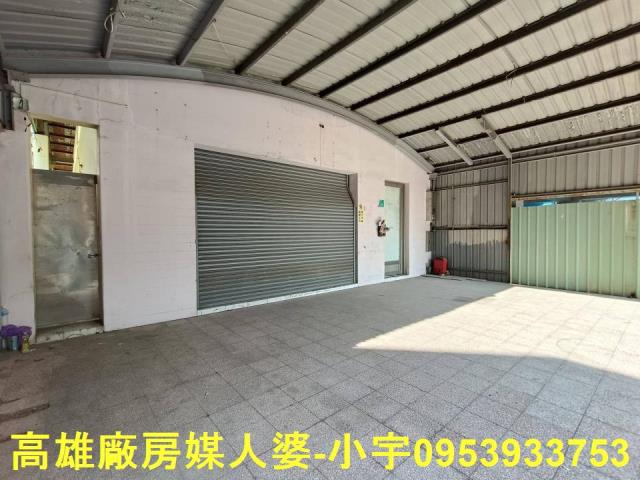 台南廠房_廠辦_倉庫-1