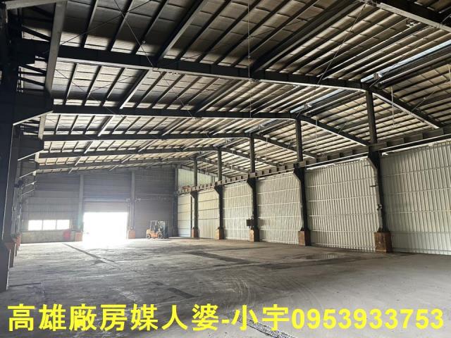 高雄廠房_廠辦_倉庫-2