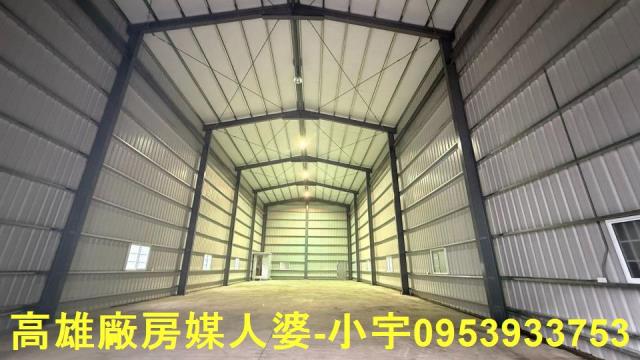 高雄廠房_廠辦_倉庫-2