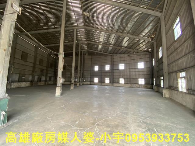 台南廠房_廠辦_倉庫-1