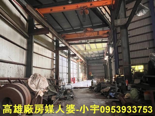 高雄廠房_廠辦_倉庫-1