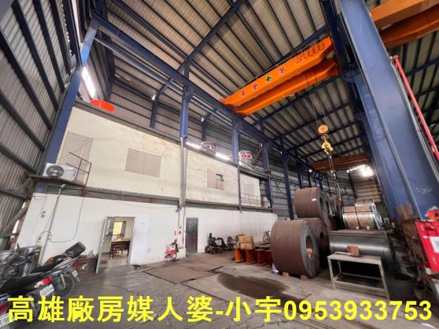 高雄廠房_廠辦_倉庫-2