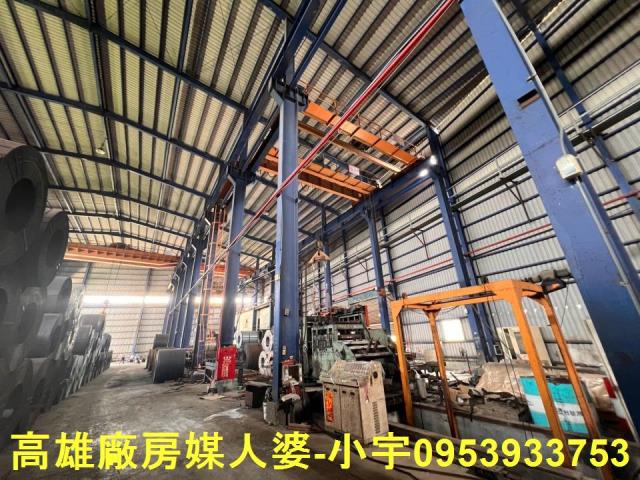 高雄廠房_廠辦_倉庫-3
