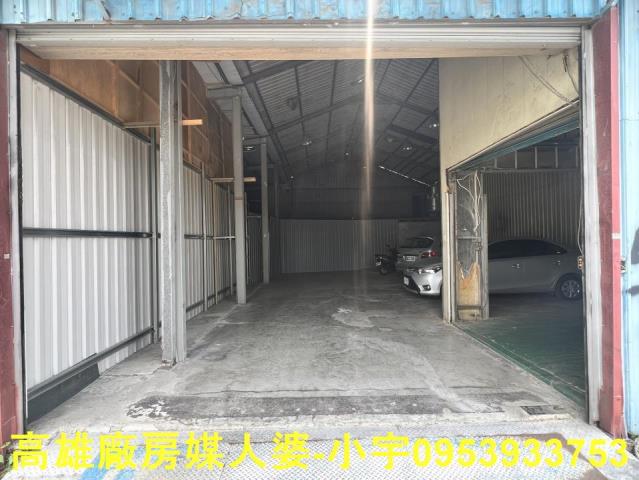 高雄廠房_廠辦_倉庫-1