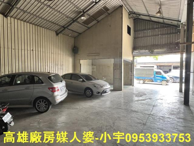 高雄廠房_廠辦_倉庫-2