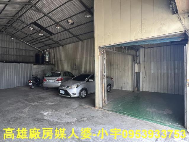 高雄廠房_廠辦_倉庫-3