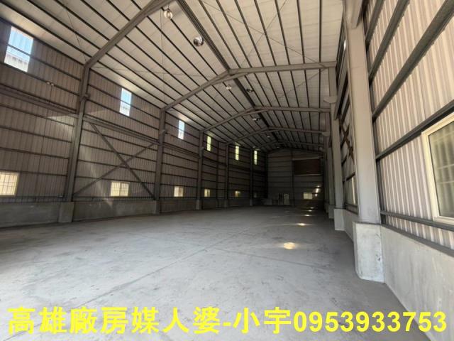 高雄廠房_廠辦_倉庫-1
