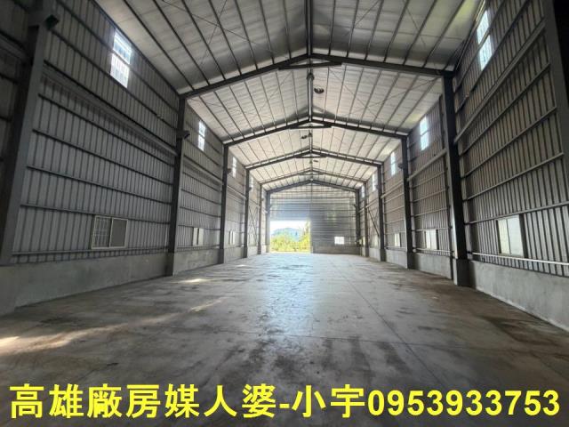 高雄廠房_廠辦_倉庫-2
