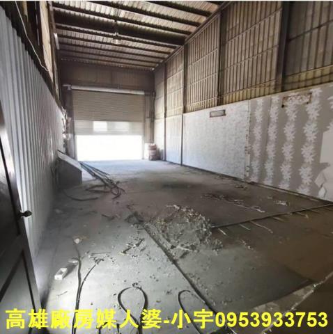 高雄大社廠房_廠辦_倉庫-1