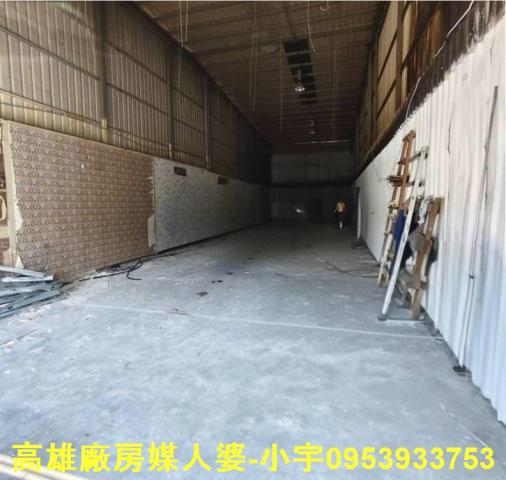 高雄大社廠房_廠辦_倉庫-2