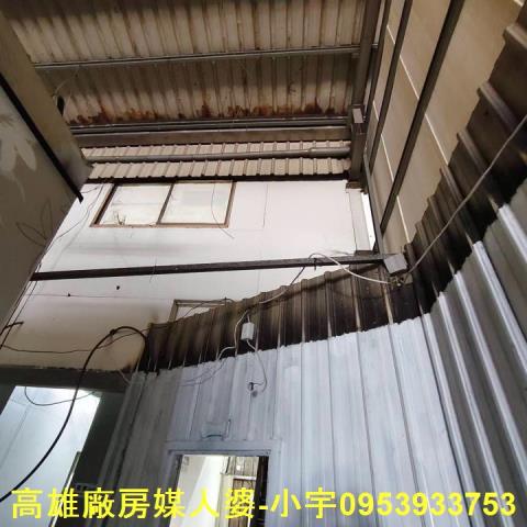 高雄大社廠房_廠辦_倉庫-3