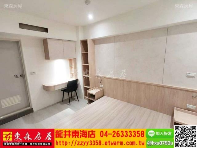 台中龍井華廈-10