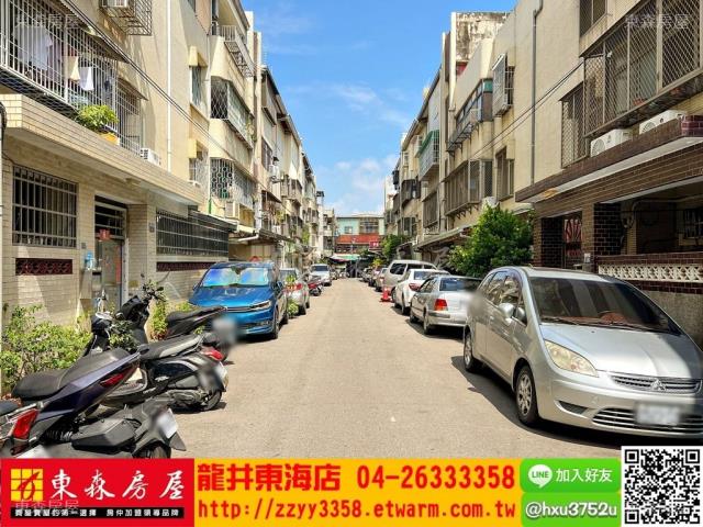台中大肚公寓-5