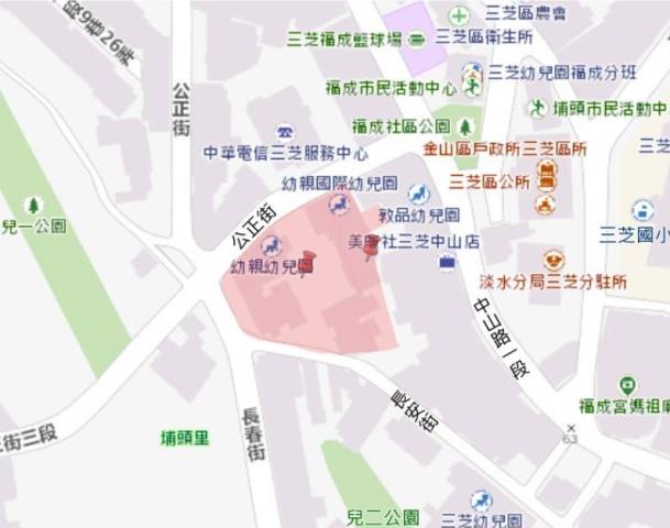 新北三芝法拍大樓-12