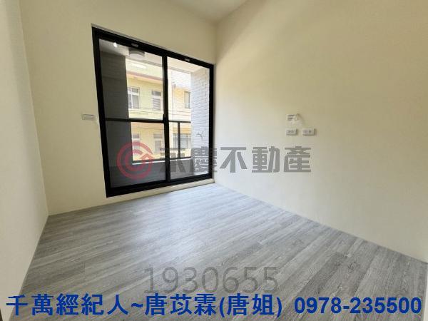 新竹東區華廈-1