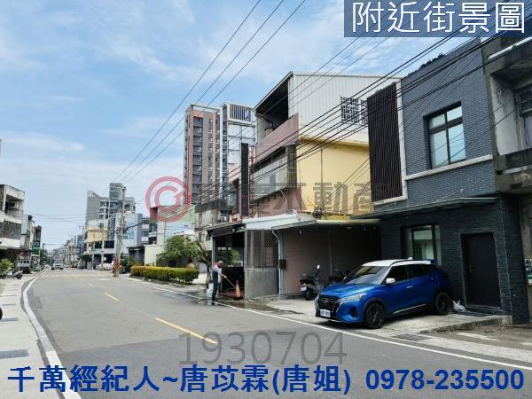 新竹北區透天_店面-2