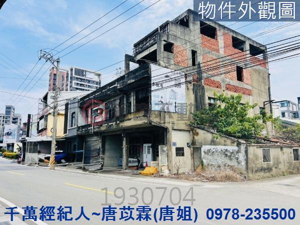 新竹北區透天_店面-4