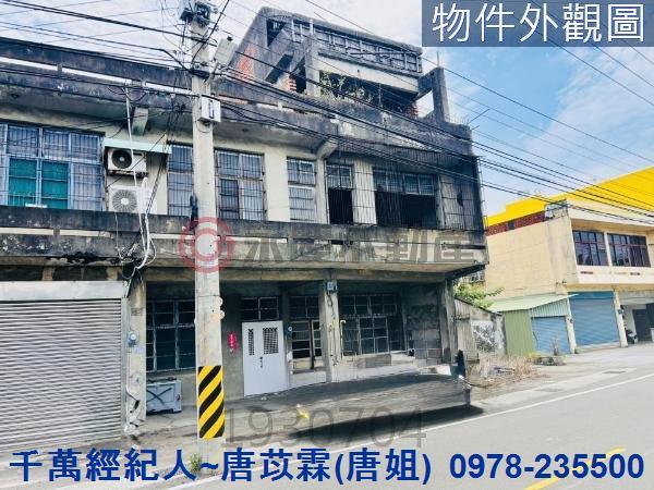 新竹北區透天_店面-5