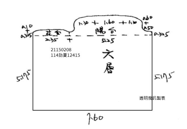 新北三芝法拍大樓_華廈_附夾層增建-12