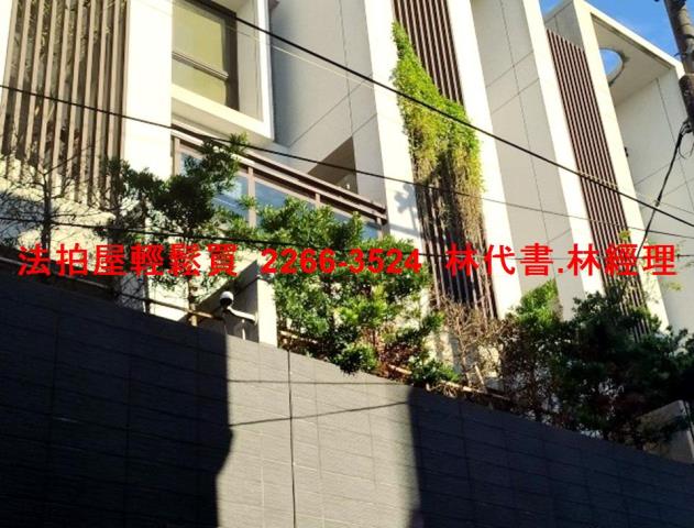 桃園大溪法拍透天_別墅_有電梯-2
