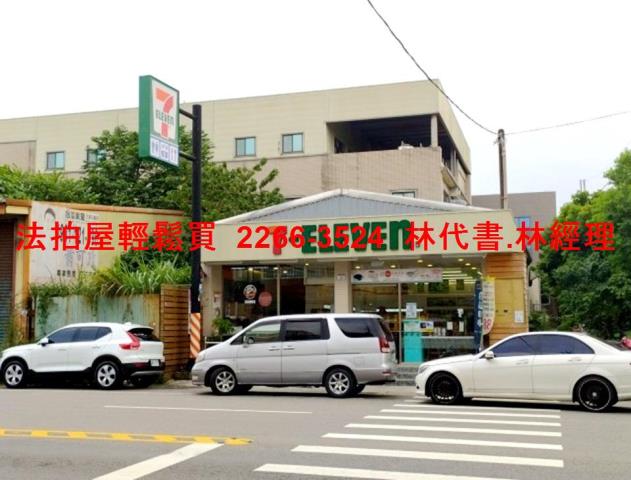 桃園大溪法拍透天_別墅_有電梯-8