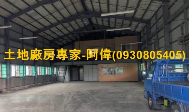 屏東長治廠房_倉庫-1