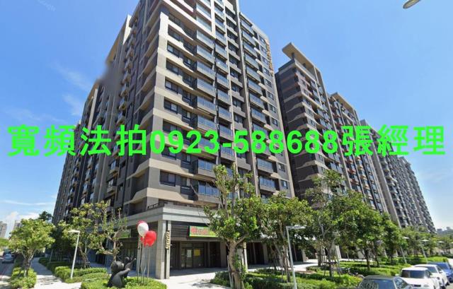 台中清水大樓拍賣-1