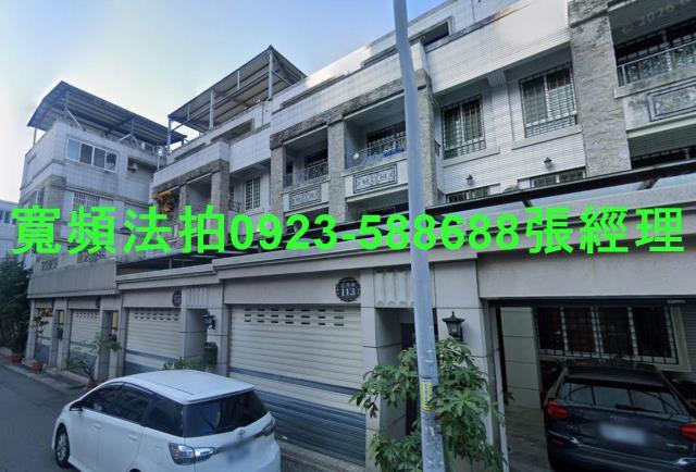 台中太平法拍透天_別墅-1