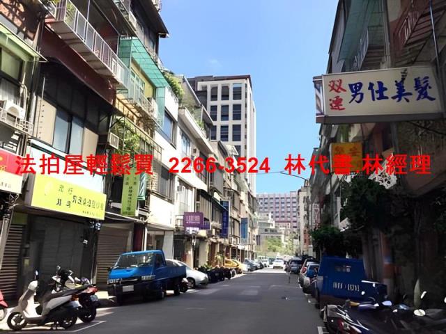 台北大同區大樓法拍-11