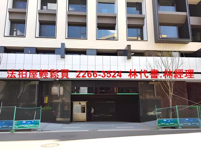台北大同區大樓法拍-9