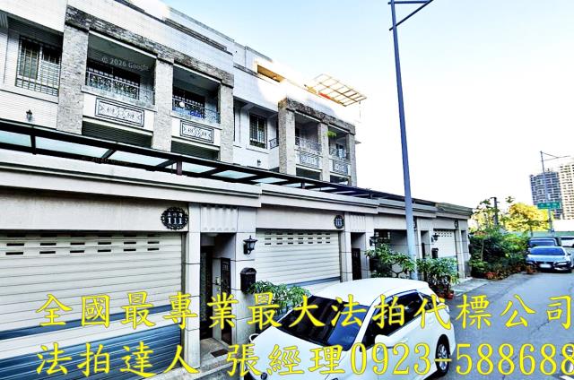 太平拍賣透天_別墅-2